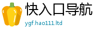 2025最新正版挂牌资料而2025新澳门2025免费原料